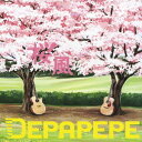 桜風[CD] / DEPAPEPE