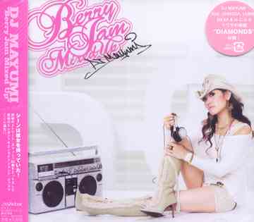 Berry Jam Mixed Up[CD] / DJ MAYUMI