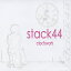 CLOCKWORK[CD] / STACK44