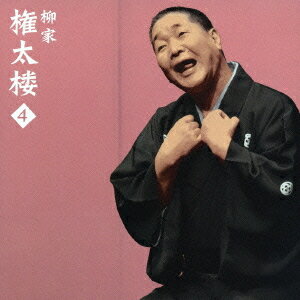 ȸϰ4ִߡסֲбݡ-ī̾Ͳץ饤꡼40[CD] / ȸϰ