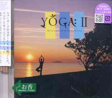 YOGA II Relaxation & Breathing / オムニバス