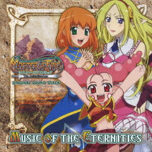 Master of Epic the Animation Age O.S.T. 「Music of The Eternities」[CD] / 4-EVER
