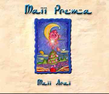 Maii Prema[CD] / あらい舞