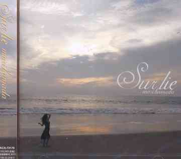 sur lie[CD] / 浜田麻里