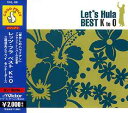 ご注文前に必ずご確認ください＜商品説明＞＜収録内容＞カウラナ・カワイハエ / 三橋 信夫とマウイセレナーダースカウラナ・ナプア / 三橋 信夫とマウイセレナーダースケ・アヌエヌエ / 三橋 信夫とマウイセレナーダースケアナニ / 三橋 信夫とマウイセレナーダースキス・ミー・ラヴ / 三橋 信夫とマウイセレナーダースコ・マイ・ホエウエウ / 三橋 信夫とマウイセレナーダースコケエ / 三橋 信夫とマウイセレナーダースクウ・ホア / 三橋 信夫とマウイセレナーダースクウ・レイアロハ / 三橋 信夫とマウイセレナーダースラティトゥ / 三橋 信夫とマウイセレナーダースレペ・ウラウラ / 三橋 信夫とマウイセレナーダースラヴ・ソング・オブ・カルア / 三橋 信夫とマウイセレナーダースレイ・エ / 三橋 信夫とマウイセレナーダースマキー・アイラナ / 三橋 信夫とマウイセレナーダース＜マオリ・ソング・メドレー＞マヌレレ〜ナヴァカ〜パーマイ / 三橋 信夫とマウイセレナーダースミ・ネイ / 三橋 信夫とマウイセレナーダースナナクリ・エ / 三橋 信夫とマウイセレナーダースナニ・ハナレイ / 三橋 信夫とマウイセレナーダースナニ・ワイアレアレ / 三橋 信夫とマウイセレナーダースナヴィリヴィリ / 三橋 信夫とマウイセレナーダースオーキッド・レイ / 三橋 信夫とマウイセレナーダース＜商品詳細＞商品番号：VAL-86V.A. / Let’s Hula Best Best K to Oメディア：CD発売日：2006/06/30JAN：4988002482191レッツ・フラ ベスト BEST KtoO[CD] / オムニバス2006/06/30発売
