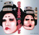GEISHA ”Remix” GIRLS[CD] / GEISHA GIRLS