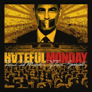 �����饹�ȡ��ޡ��������֡������Υ���[CD] / �إ��ȥե롦�ޥ�ǥ�