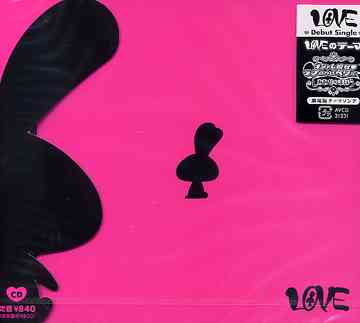 LOVEのテーマ[CD] / LOVE