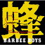 ˪ -BARBEE BOYS Complete Single Collection-[CD] / Сӡܡ