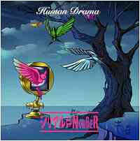 ҥ塼ޥɥ[CD] [̾] / ꥢNUMBER