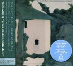 green shadow white door[CD] / ゴンザレス三上(ゴンチチ)