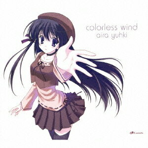 TVアニメ「sola」オープニング主題歌: colorless wind CD / 結城アイラ