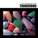 GEMSTONE[CD] / V.A.