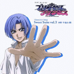 TVAj[VuvZXEvZXvLN^[\O Sweet Suite[CD] vol.3 / Aj