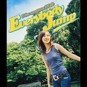 Everybody Jump[CD] / 三枝夕夏 IN db