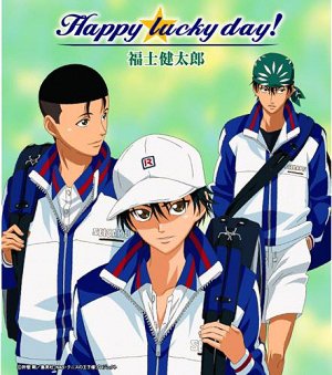 Happy lucky day! (uejX̉ql IEUECfBIv2006N1xGfBOe[})[CD] [萶Y] / mY