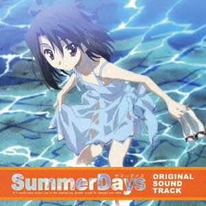 PCゲーム Summer Days -サマーデイズ- 主題歌+オリジナルサウンドトラック[CD] / ゲーム・ミュージック