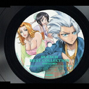 BLEACH BEAT COLLECTION 2nd SESSION[CD] 02 ＜日番谷冬獅郎、松本乱菊&雛森桃＞ / 日番谷冬獅郎 (CV: 朴路美)、松本乱菊 (CV: 松谷彼哉)、雛森桃 (CV: 佐久間紅美)