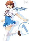 この青空に約束を― ～ようこそつぐみ寮へ～[DVD] Vol.1 [通常版] / アニメ