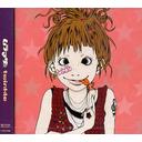 twinkle[CD] / ムラマサ☆