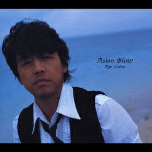 ASIAN BLOW[CD] Bパターン [DVD付き初回限定生産] / リュ・シウォン