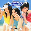 急上昇JUMP↑[CD] [通常盤] / ハレンチ☆パンチ