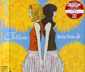 TVドラマ「美少女戦麗舞パンシャーヌ〜奥様はスーパーヒロイン!〜」EDテーマ: Fellow[CD] / Rain Note