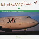 JET STREAM FOREVER[CD] 8 「坂のある風景」 / 城達也 (ナレーション)