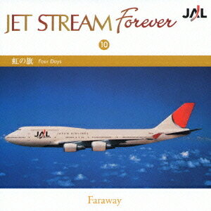 JET STREAM FOREVER[CD] 10 ֥ꥫɥ꡼ / ã (ʥ졼)