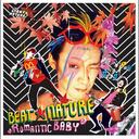 ROMANTIC BABY[CD] / BEAT☆NATURE