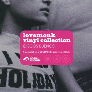 ラヴモンク・ヴァイナル・コレクション![CD] / オムニバス