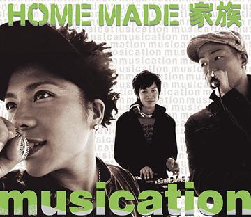 musication[CD] [通常盤] / HOME MADE 家族