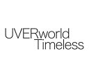 Timeless[CD] / UVERworld
