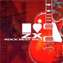 I LOVE ZX ROCK BEST Vol.1[CD] / V.A.