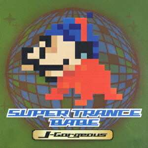 SUPER TRANCE BABE`gorgeous`[CD] / IjoX