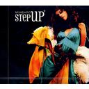 STEP UP[CD] / MUNEHIRO