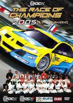 ザ・レース・オブ・チャンピオンズ2005[DVD] / モータースポーツ