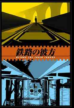 Ŵϩ[DVD] / ˥ (Ƥ椿)