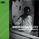 ANDROGRAFFITI[CD] / 坪口昌恭