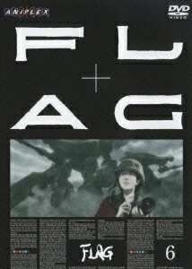 FLAG[DVD] Vol.6 [通常版] / アニメ