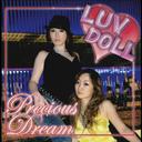 Precious Dream[CD] / Luv Doll