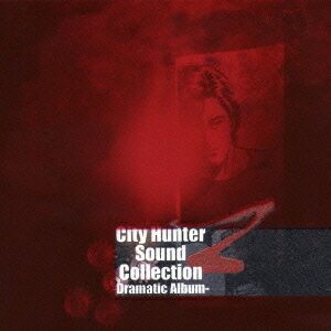 City Hunter Sound Collection Z -Dramatic Album-[CD] / ドラマCD