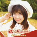 Girl Meets Boy[CD] / 宮崎羽衣