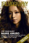 filmography 2001-2005[DVD] / 安室奈美恵