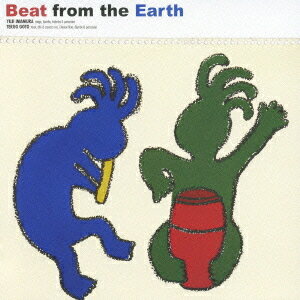 BEAT FROM THE EARTH[CD] / 今村祐司、後藤