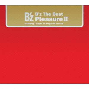 B’z The Best Pleasure II[CD] / B’z