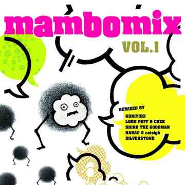 Indies - mambomix vol.1[CD] / V.A.