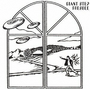 フリスビー[CD] / GIANT STEP