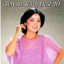 テレサ・テン ベスト10[CD] [初回限定生産] / テレサ・テン