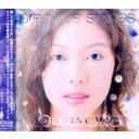 プレシャス ストーンズ[CD] / オリビア・オン